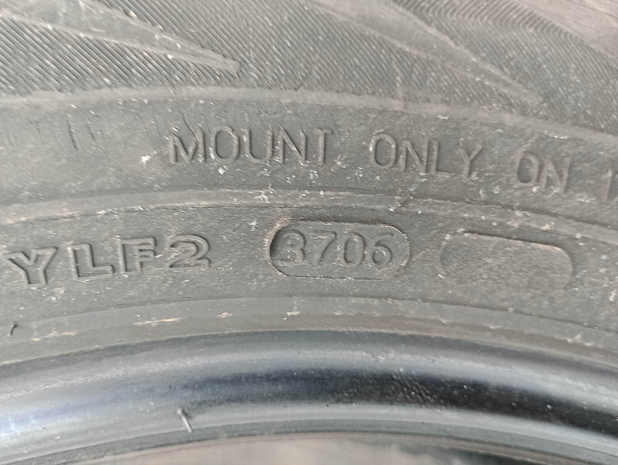 Гуми Nokian 225/60 R17