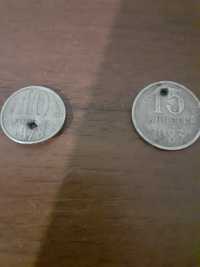 Монеты СССР с дырками