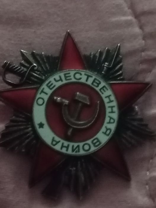 Продам медали советский