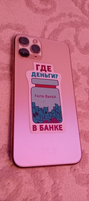 Айфон 11про 64гб 150мың немесе обмен айфон  13 описание оқимыз