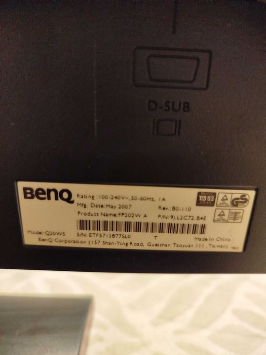 Монитор BENQ за компютър