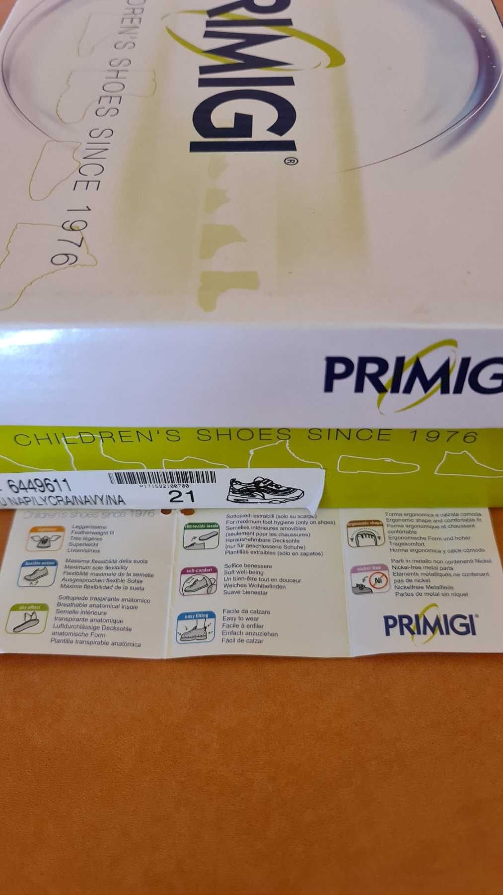 Бебешки маратонки PRIMIGI-25лв.