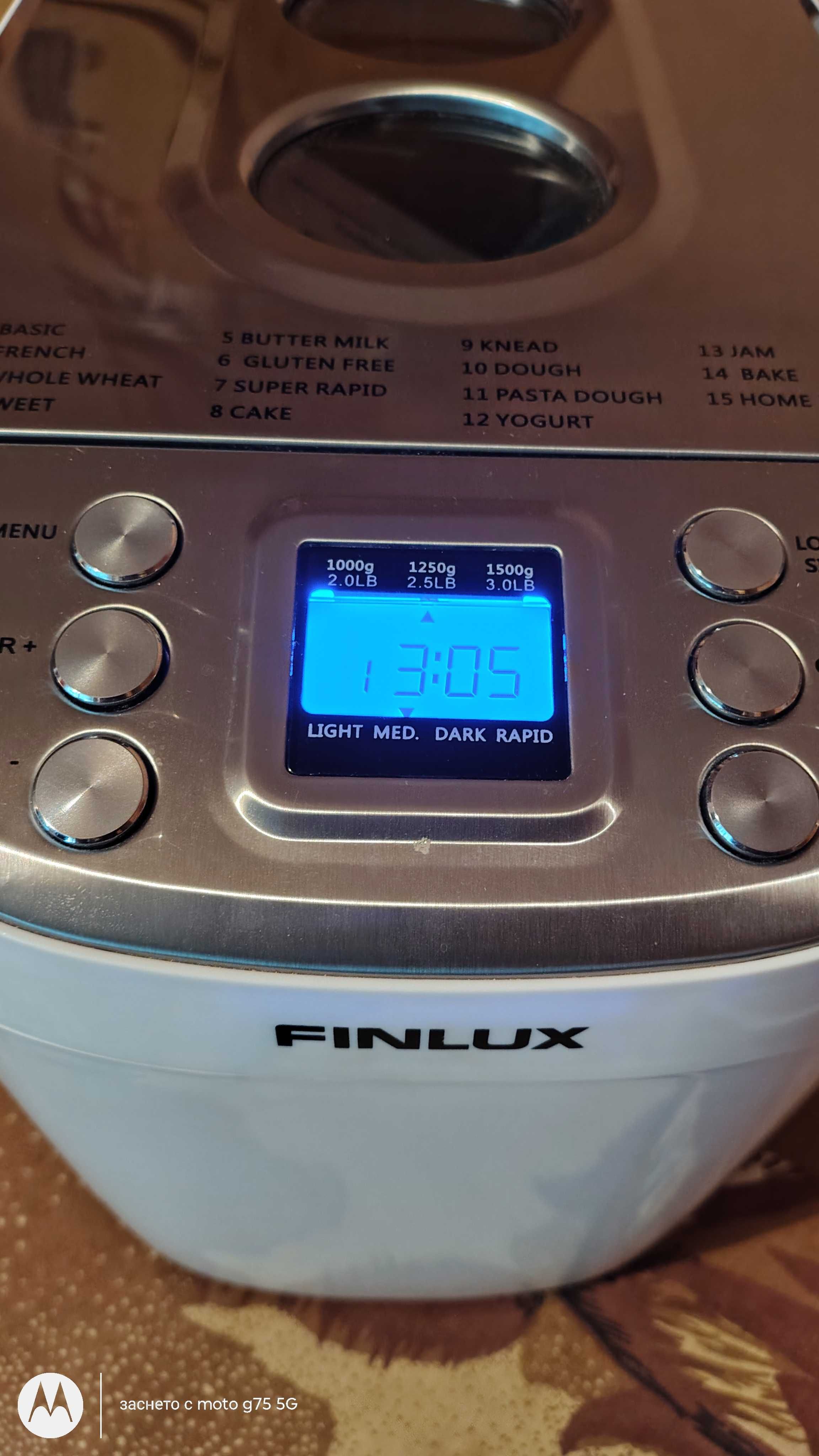 Хлебопекарна Finlux-FBM 1683W