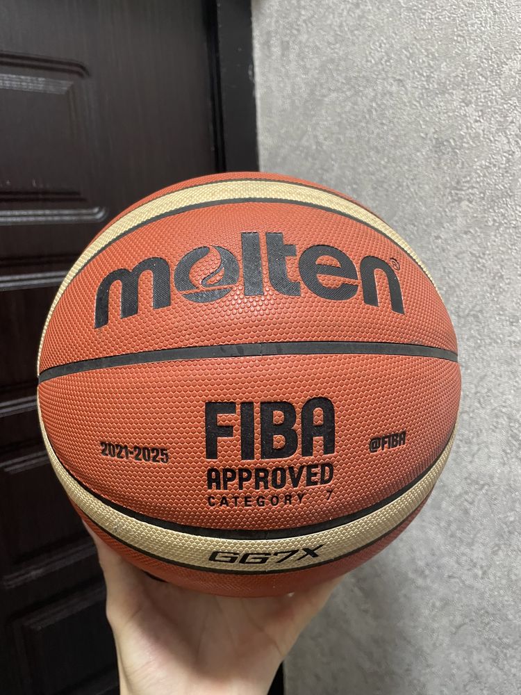 Продам Molten Fiba Basketball