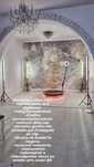 De inchiriat Video booth 360