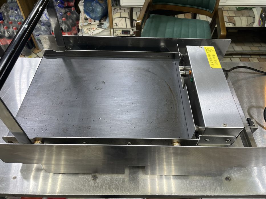 hamburger machine