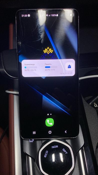 Samsung s10 11 версия 1сим