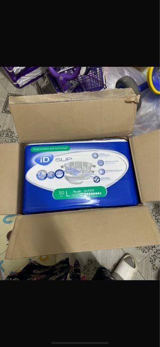 Продам подгузники для взрослых
