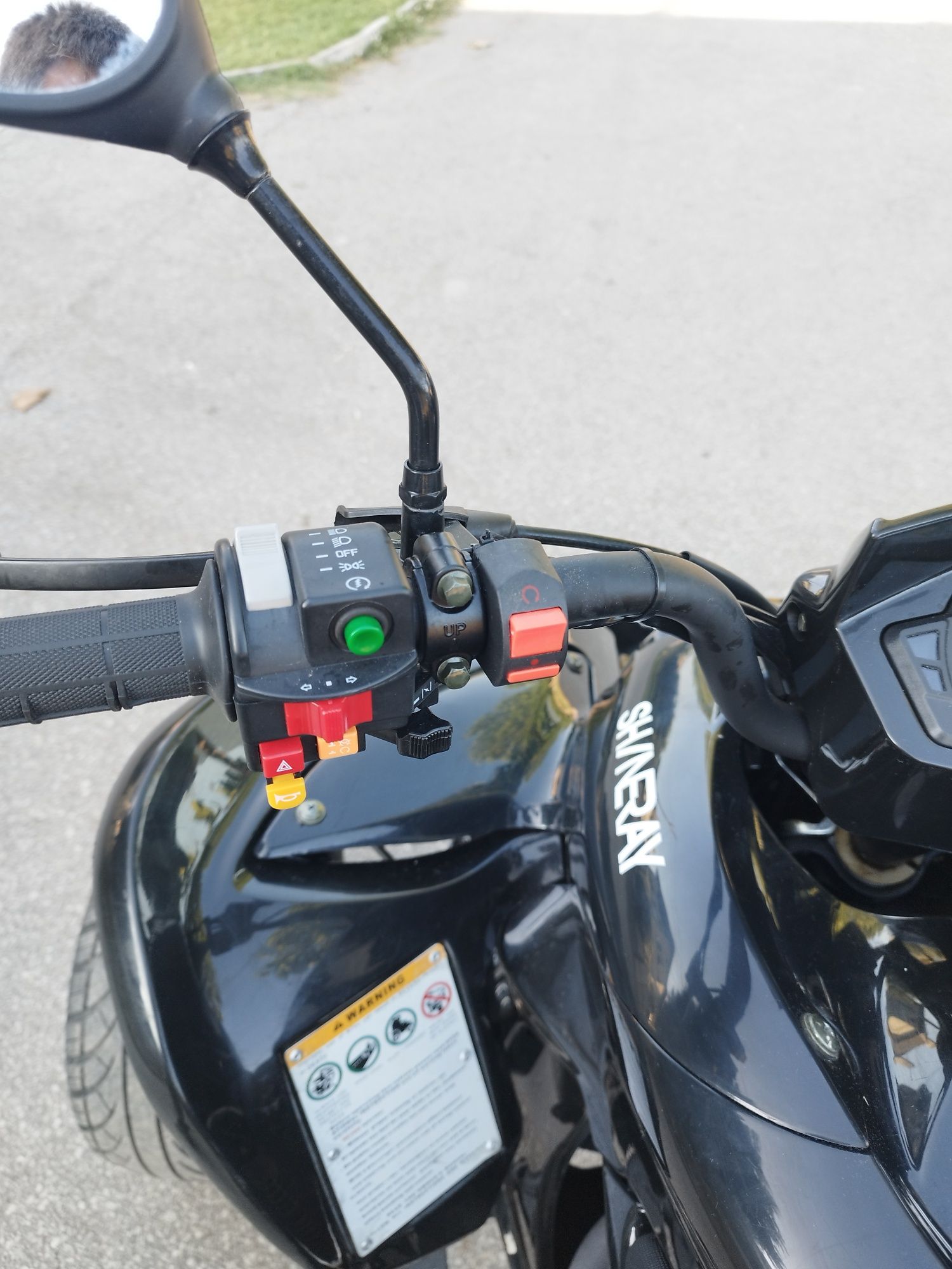 Atv SHINE RAY 400 koбика