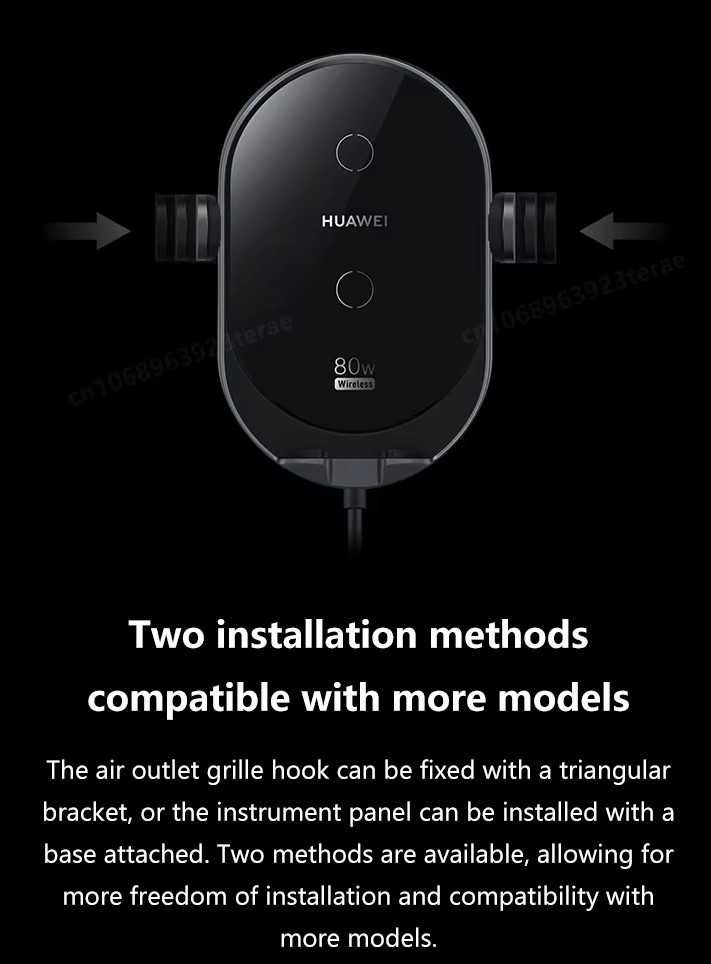 Зарядно устройство за безжично зареждане Huawei Super Fast Car Charger
