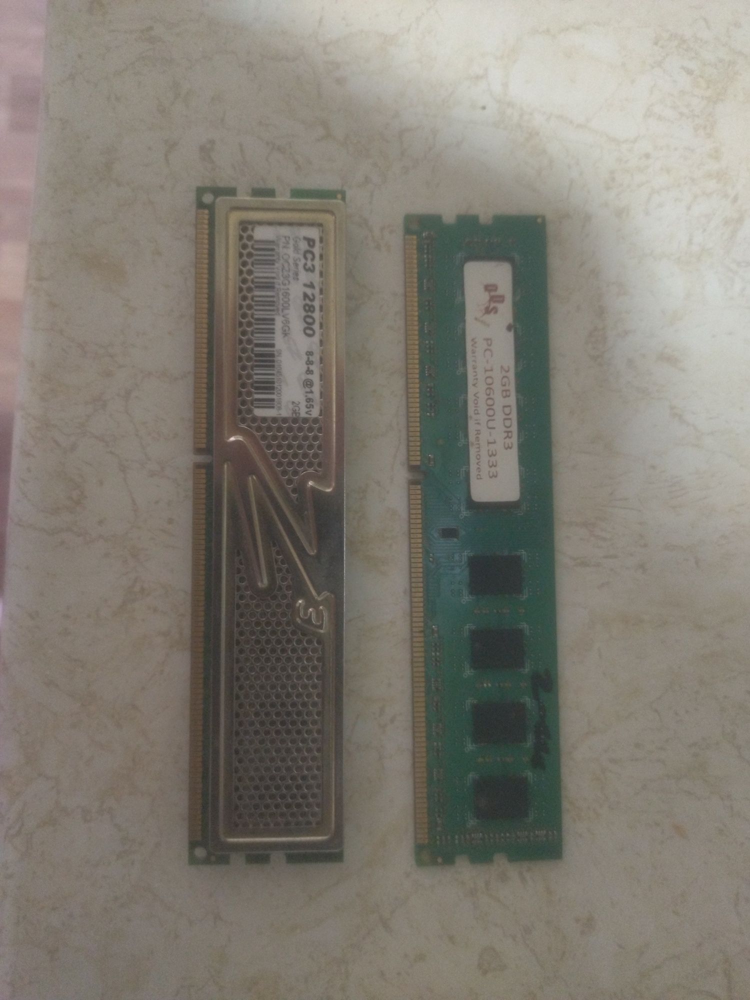 ОЗУ DDR3/2GB 2шт.