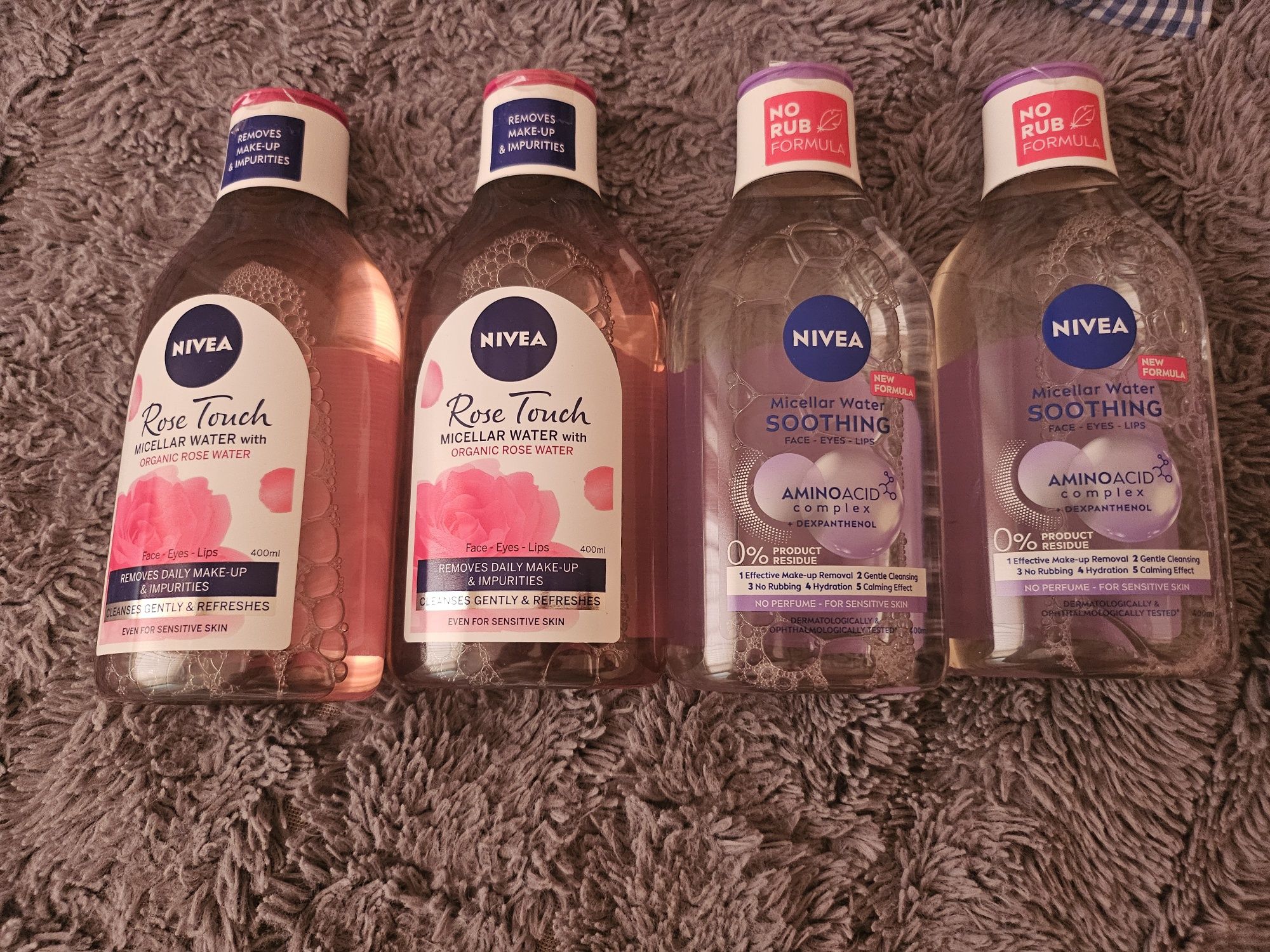 Мицеларна вода nivea