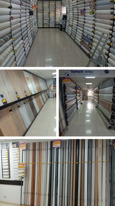 Линолеум ламинат обои плинтус галтели