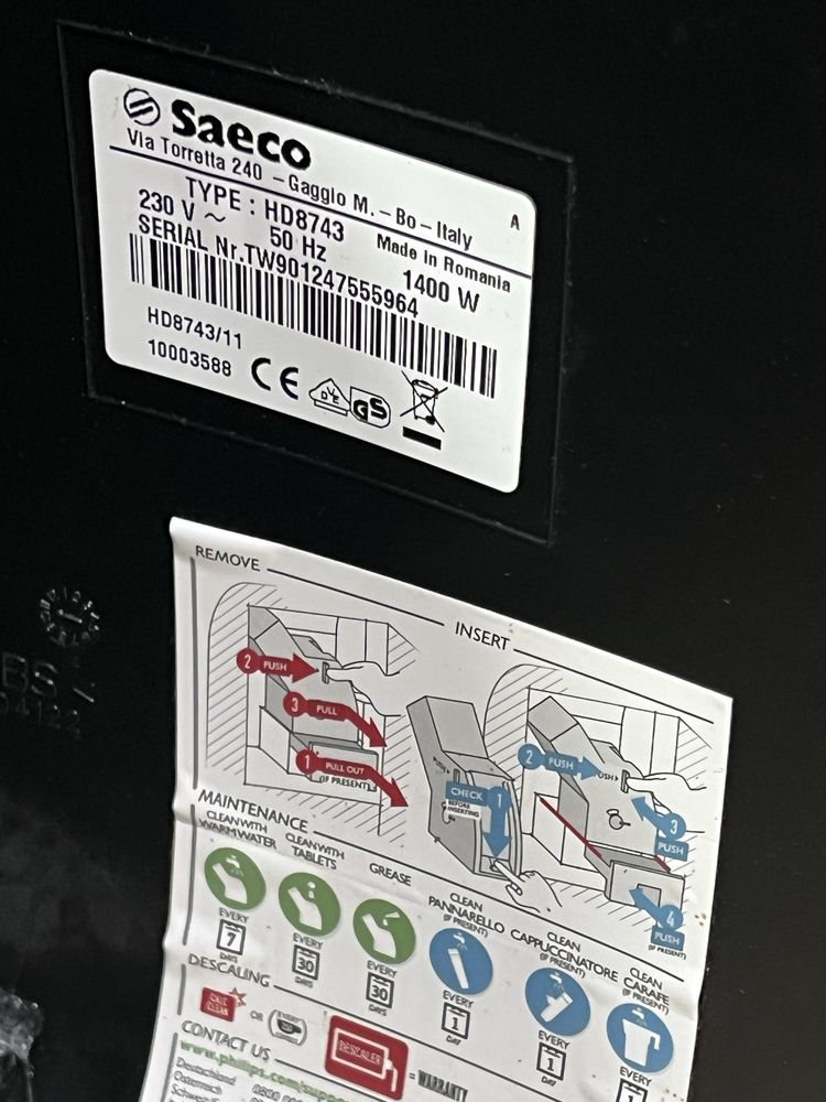 Кафемашина кафе автомат Saeco Xsmall