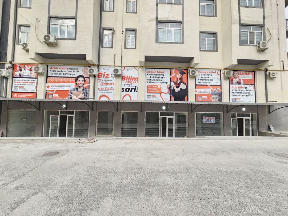 Магазин Сотилади 225 км