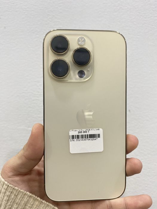 iphone 14pro 128 87%