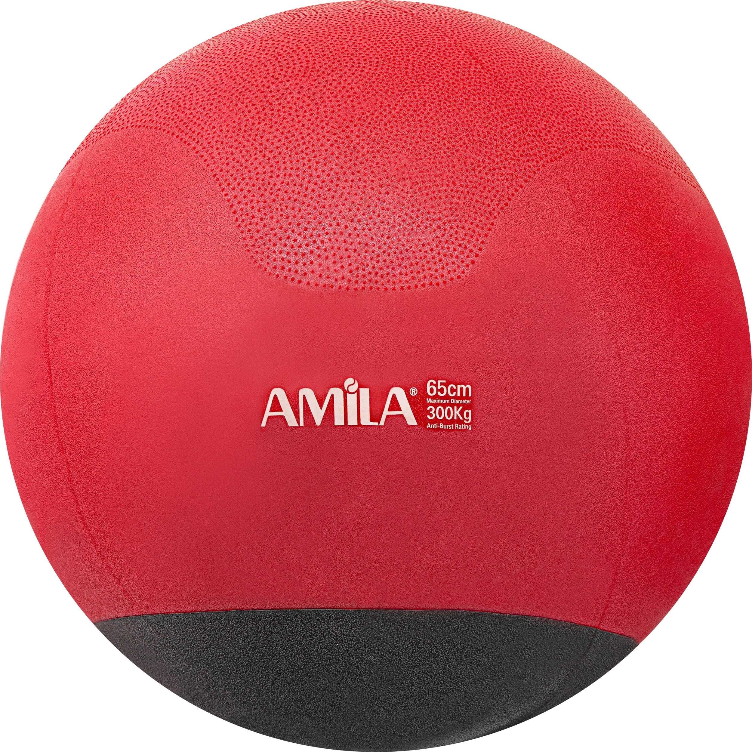 Топка за Аеробика Amila GYm Ball 65 см Топки за Пилатес Йога, Аеробика