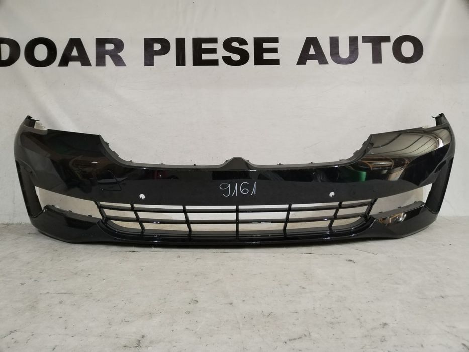 Bara fata BMW Seria 5, G30 LCI, facelift, 2021, 2022, 2023, 2024, cod origine OE 51119464207.