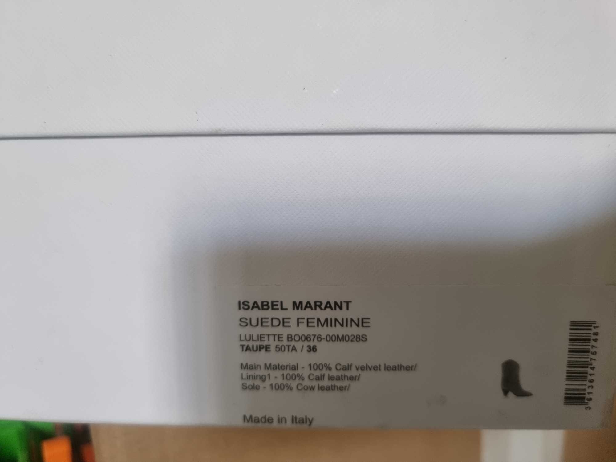 сапоги Isabel Marant 36 размер