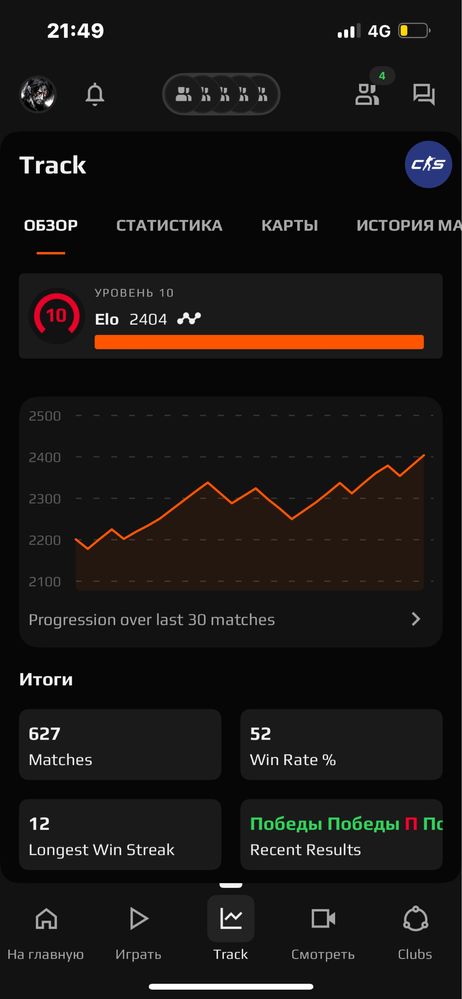 Продам аккаунт стим(faceit)