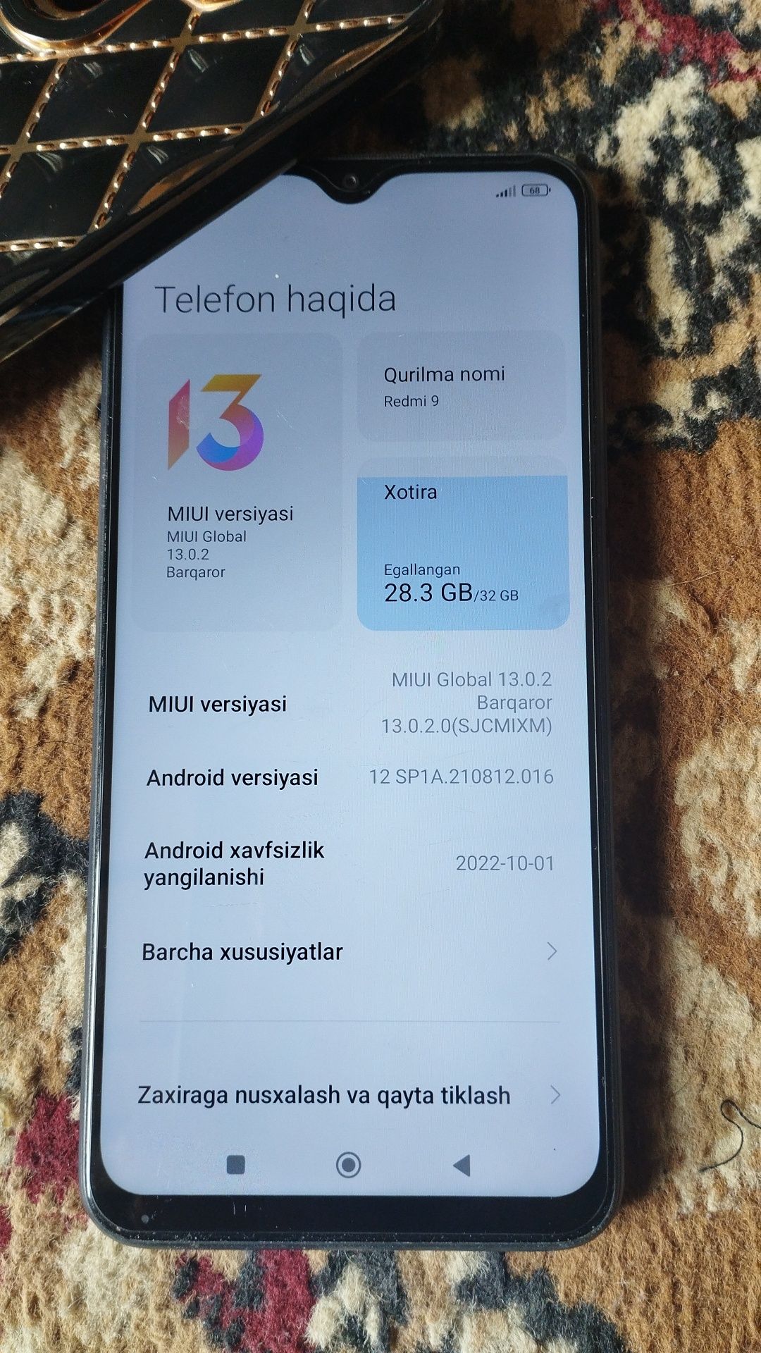 Xiaomi Redmi 9 3/32