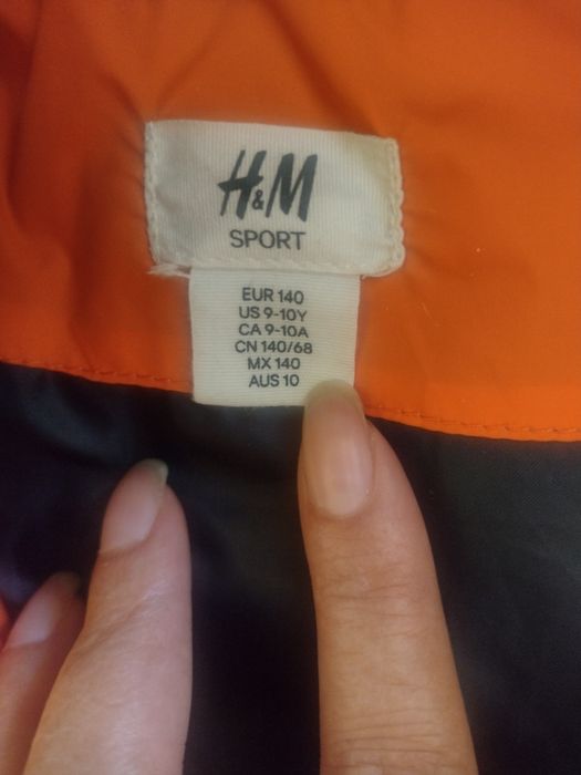 Елек H&M унисекс