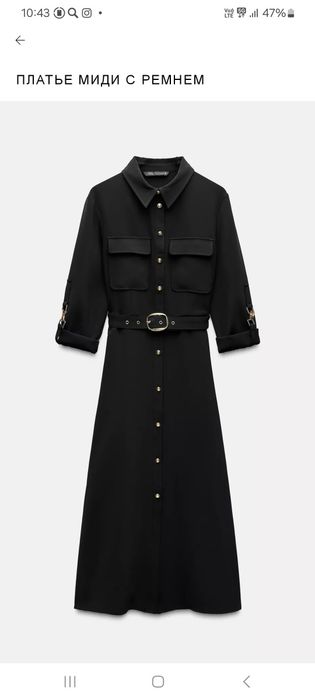 Новые вещи Zara с этикеткой