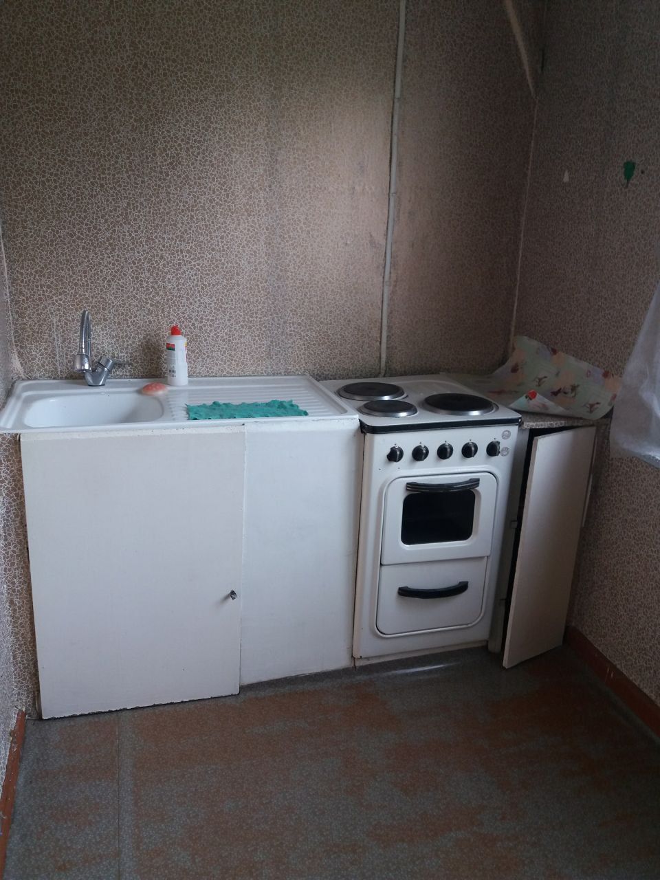 Продаю 1 комнатную квартиру Янгихаёт Спутник 8