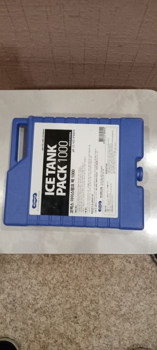 Контейнеры для льда