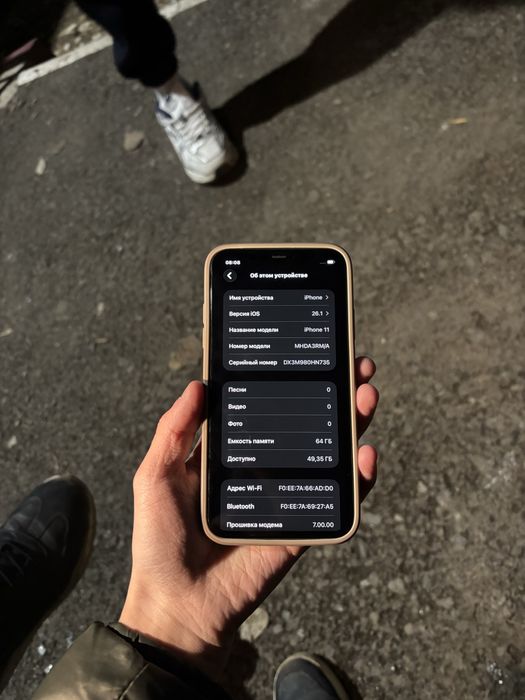 iphone 11 64gb 97Akb