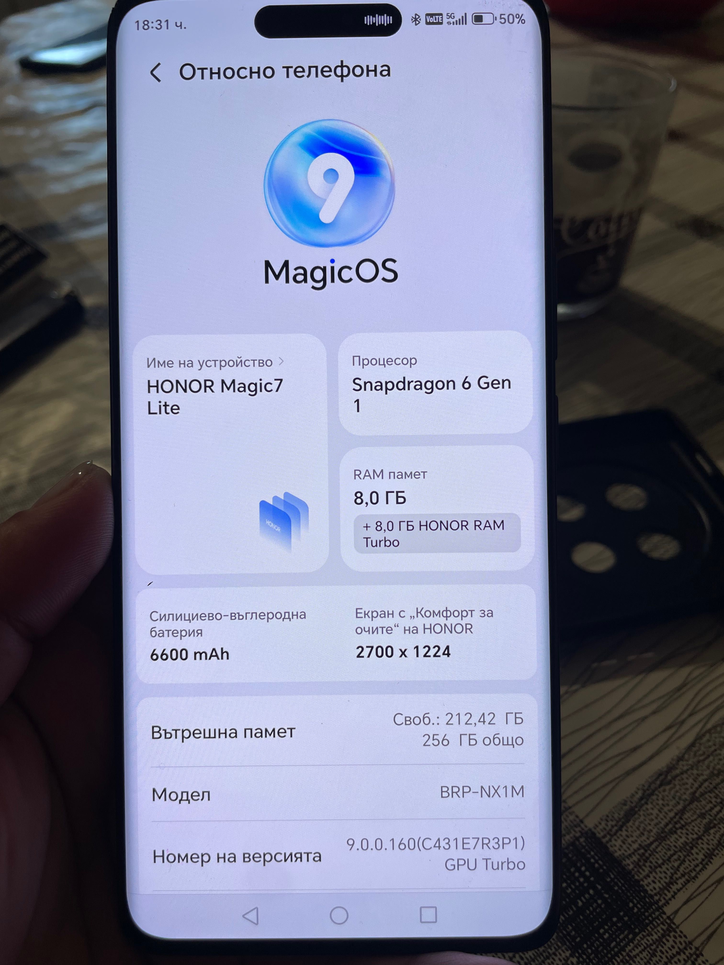 Honor Magic 7 lite 256 гб
