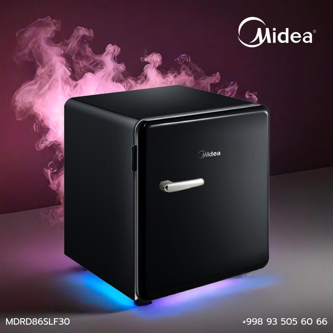 Компактный холодильник Midea 57 L