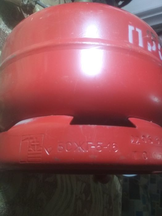 Продам газовый баллон