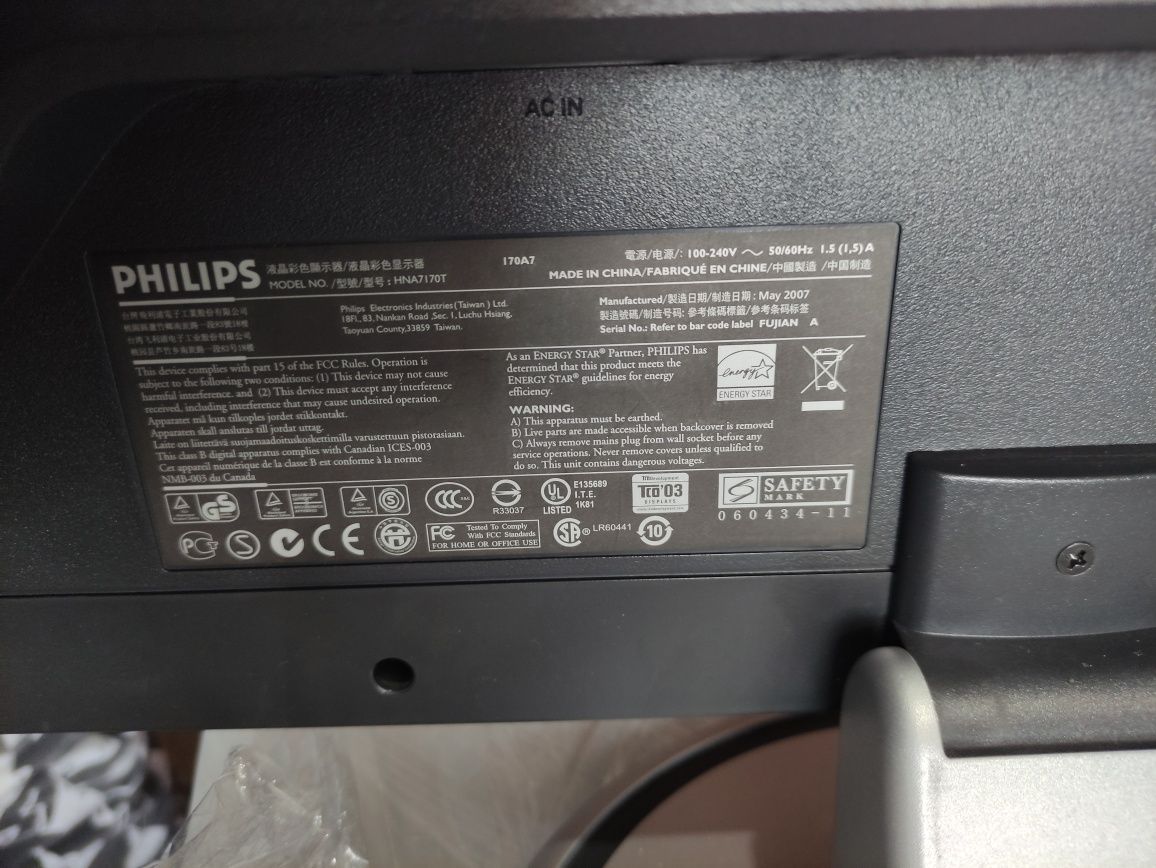 Продам монитор Philips HNA7170T