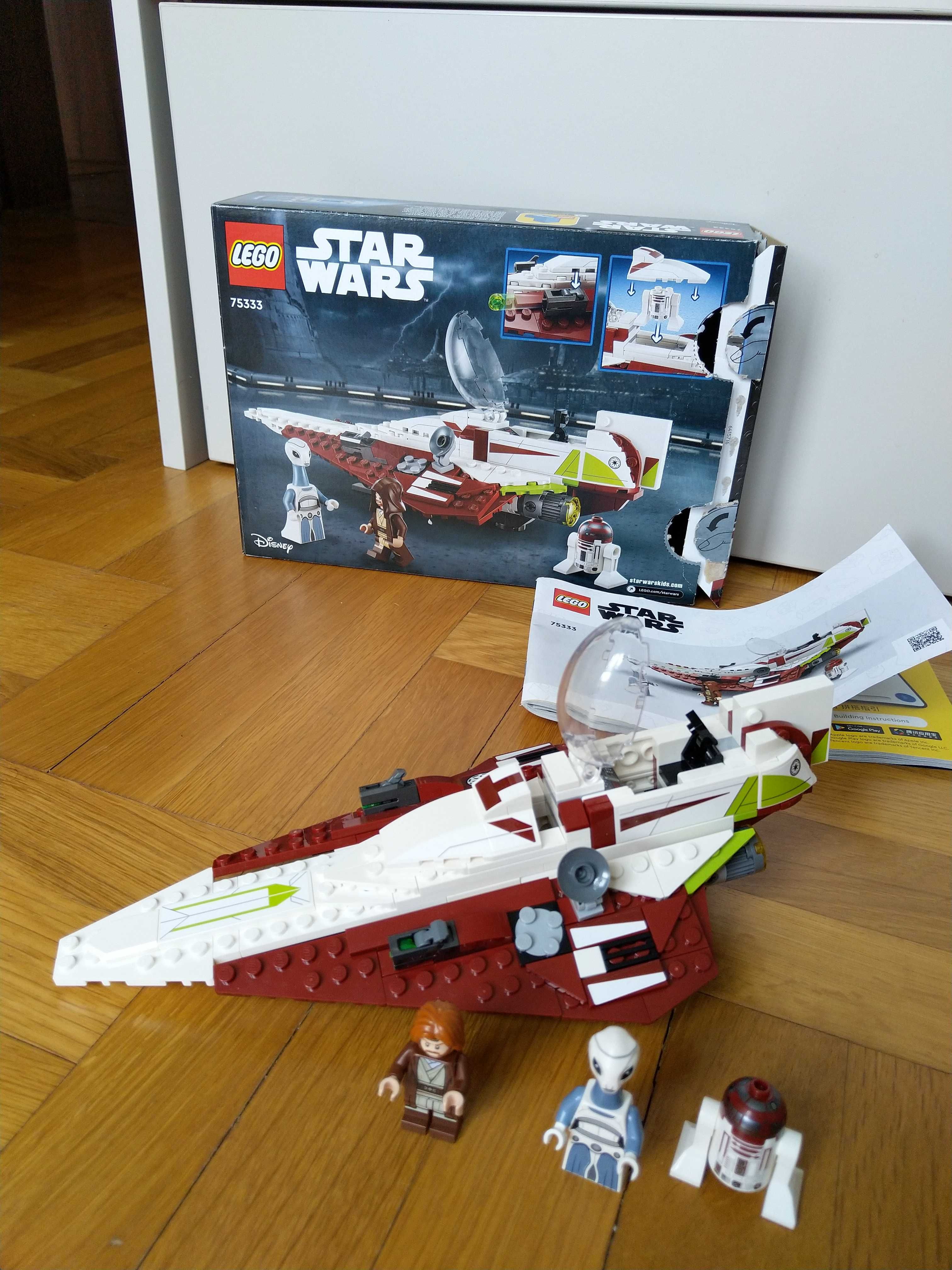 Lego star wars 75333