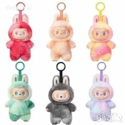 Играчка Labubu, Лабубу Ключодържател