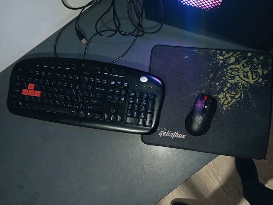 Tayyar igravoy keys ha'm ofis foto/videomantaj