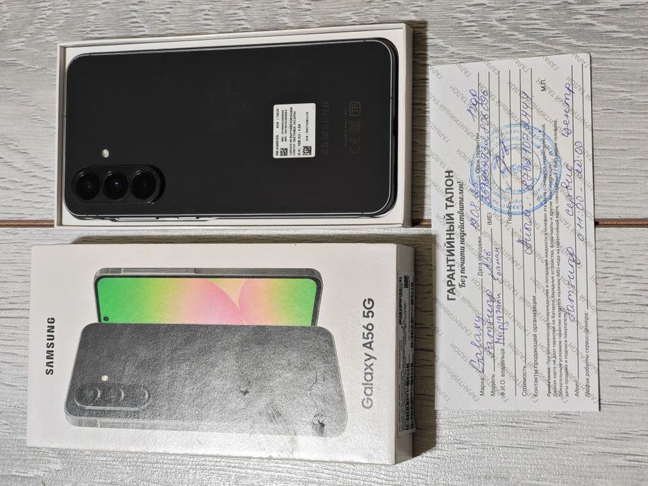 Samsung A56 128 gb Ram 8 5G полный комплект