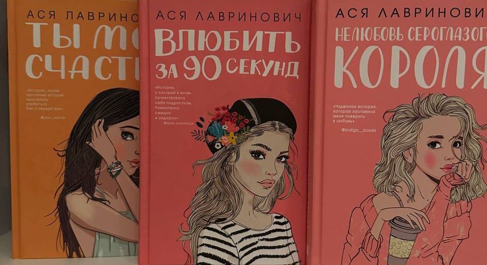 Продаются книги.