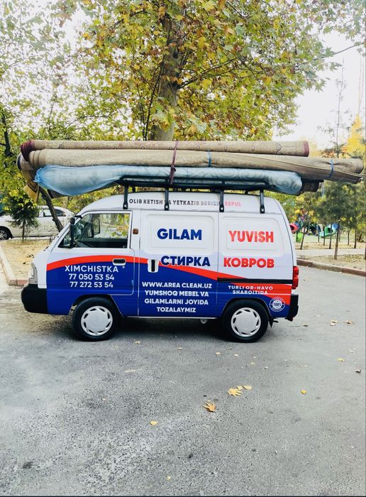 Sergili gilam yuvish korxonasi