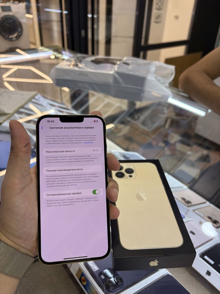 iPhone 13 Pro Max 256 ideal