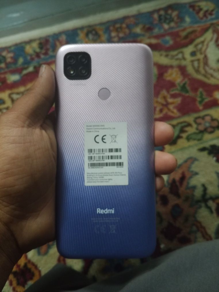 Redmi 9C сатылымда