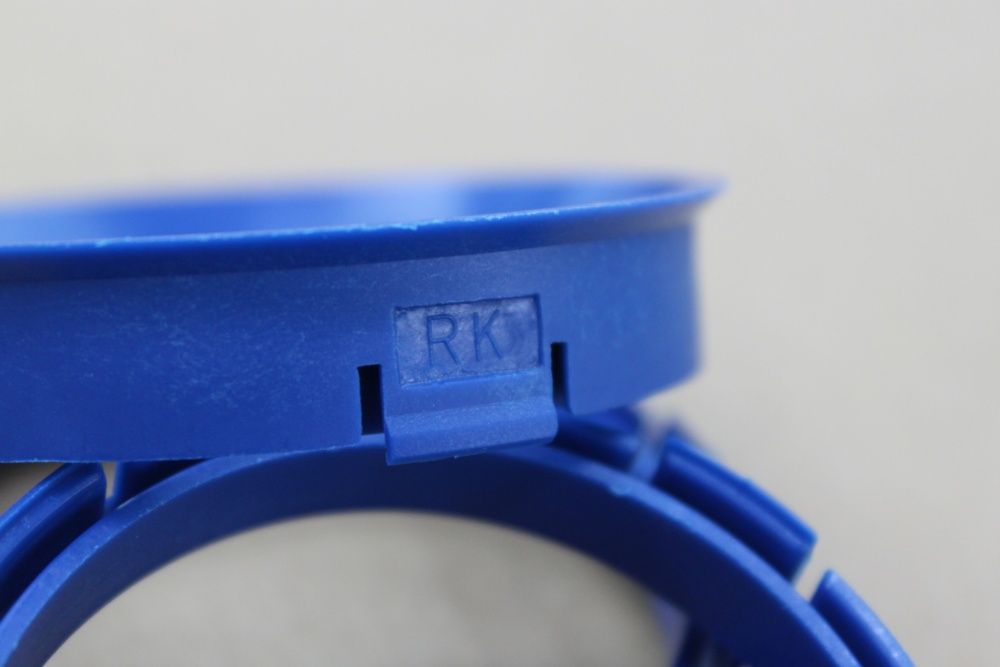 66,6-57,1 Втулки (центриращи пръстени) за джанти VW, Audi, Skoda, Seat