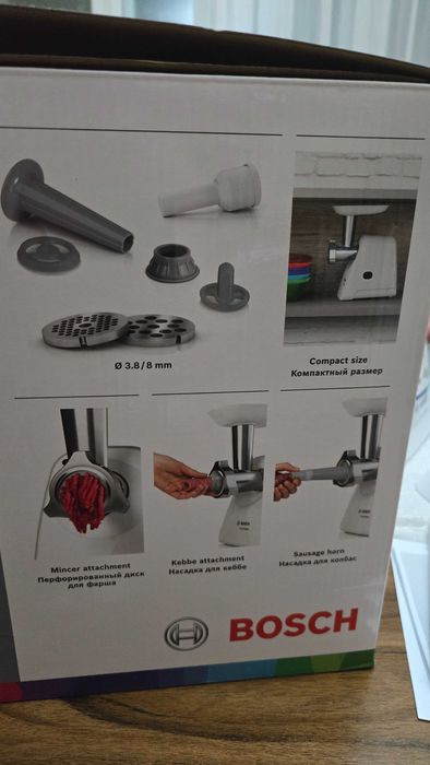 Masina de tocat carne Bosch, 2 site:3.8/8 mm, Accesoriu carnati, Alb