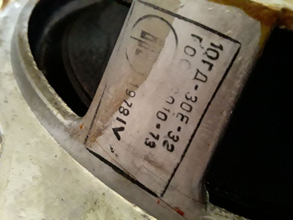 Колонка 10 гдн янги