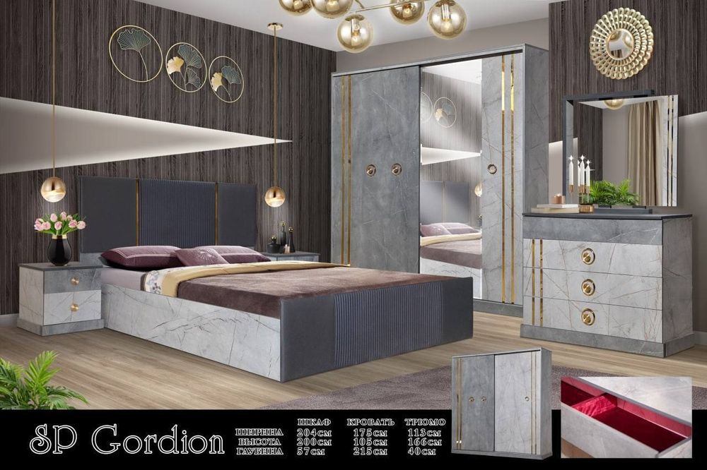 Spalniy kamplekt zaqaz olomiz