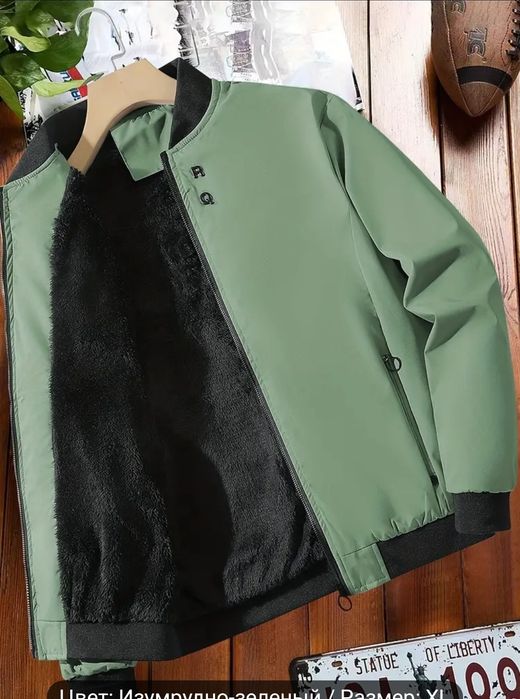 Куртка мужская тёплая с начёсом утепленная зелёный для зимы