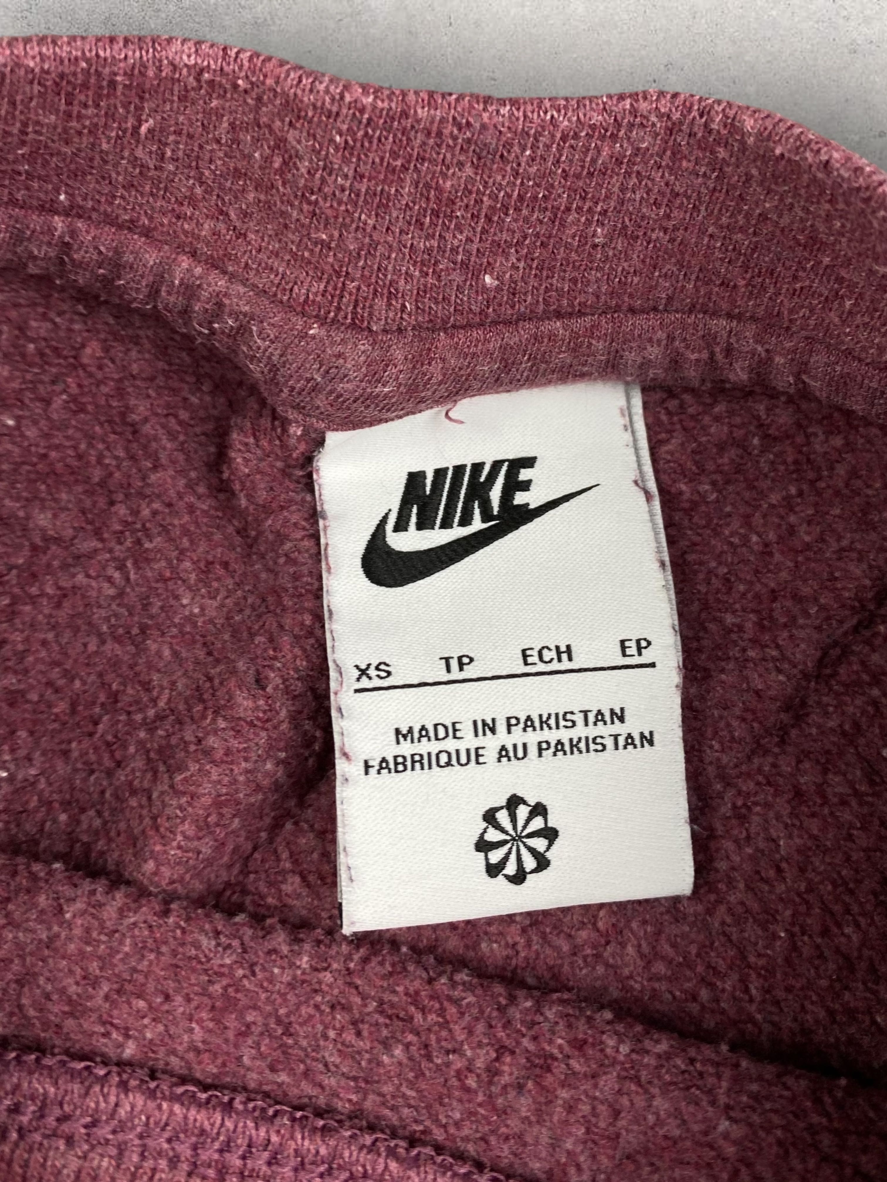Nike мъжка блуза | Размер: XS