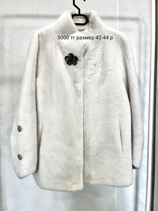 полушуба белая искуст