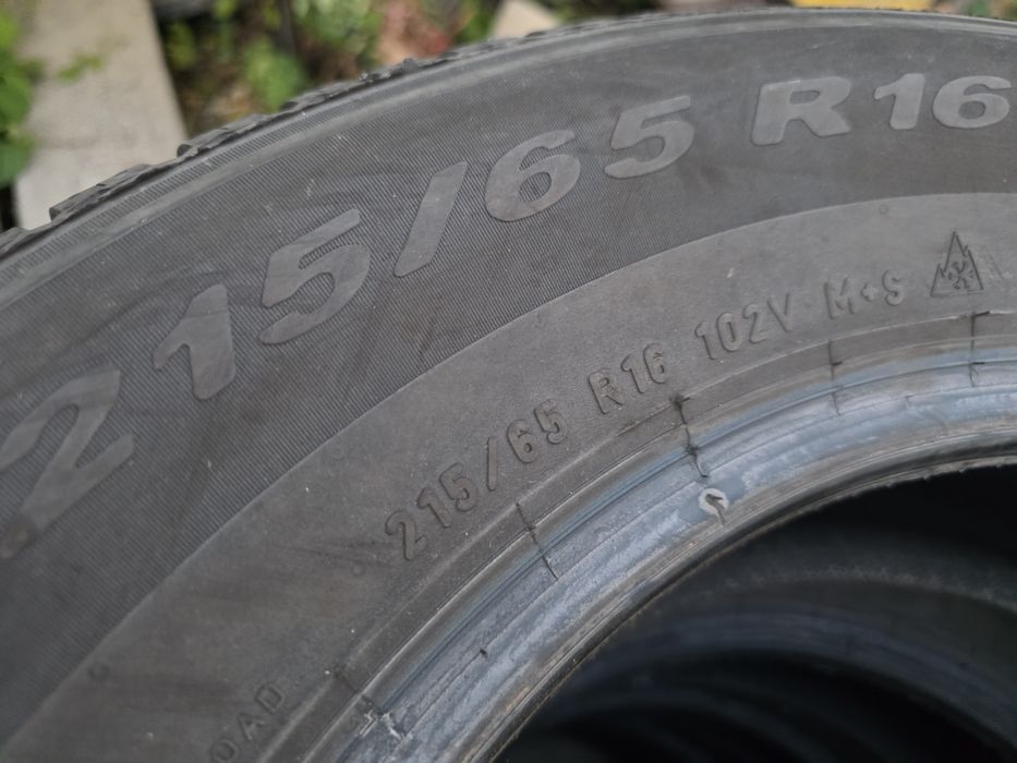 4бр Всесезонни гуми 215 65 16 - Pirelli - DOT 2023